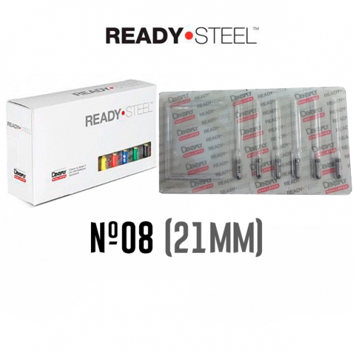 Hedstroem №08 (21мм) Maillefer