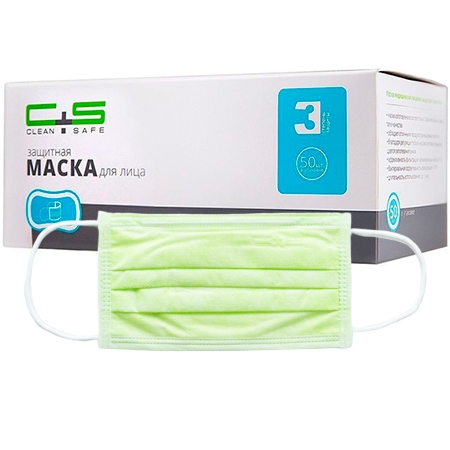 Маски Clean+Safe, 3-х слойные, лайм, 50шт.