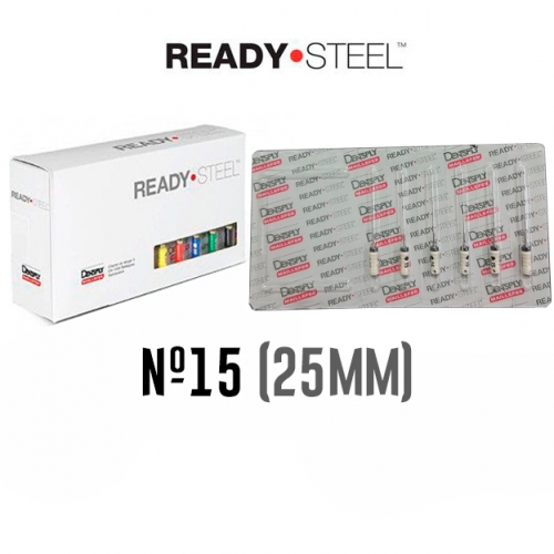 Hedstroem №15 (25мм) Maillefer