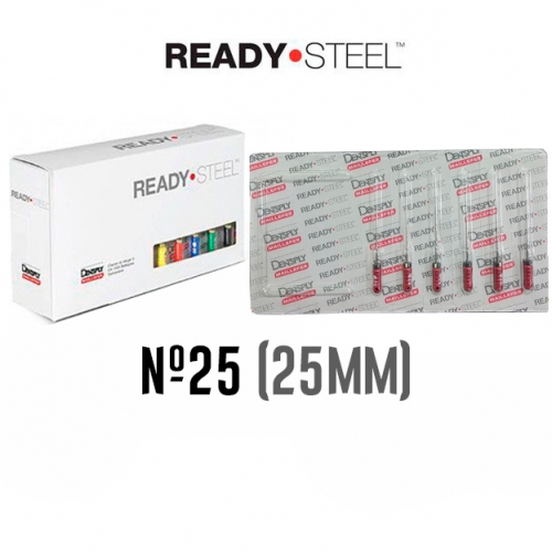 Hedstroem №25 (25мм) Maillefer