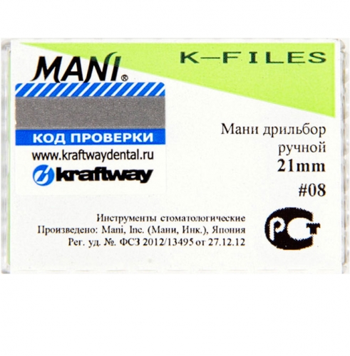 К-Files №08 Мани (21мм)