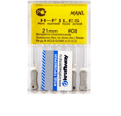 H-Files №08 (21мм), 6шт MANI