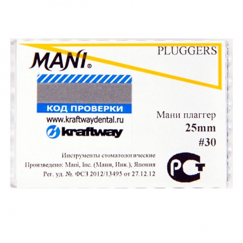 Pluggers Mani №30 (25 мм) упаковка 6 шт.