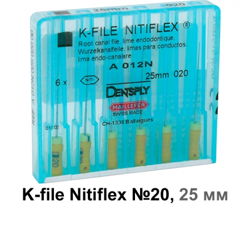 К-File NITIFLEX 020, Maillefer