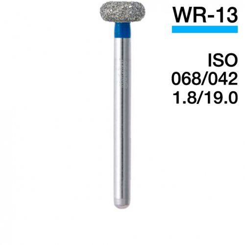 Боры Мани WR-13 (5 шт.), Mani Dia-Burs