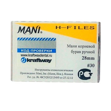 H-Files №30 (28мм), 6шт MANI
