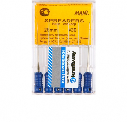 Spreaders Mani №30 (25 мм) упаковка 6 шт.