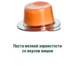 Clinpro Profy Paste 2г-паста мелкозернистая. Вишня, желтая, 1ШТ,, 3М