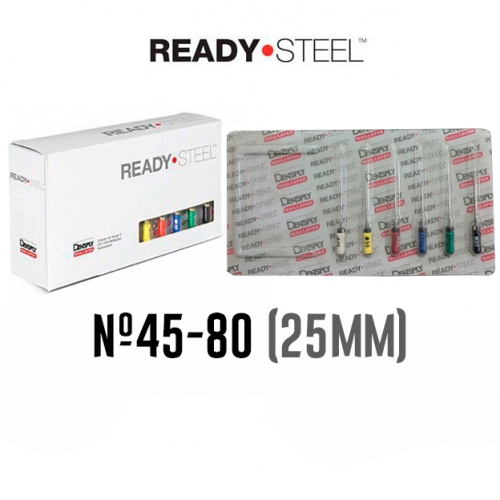 Hedstroem №45-80 (25мм) Maillefer