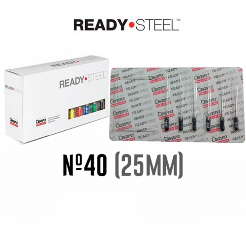 Hedstroem №40 (25мм) Maillefer