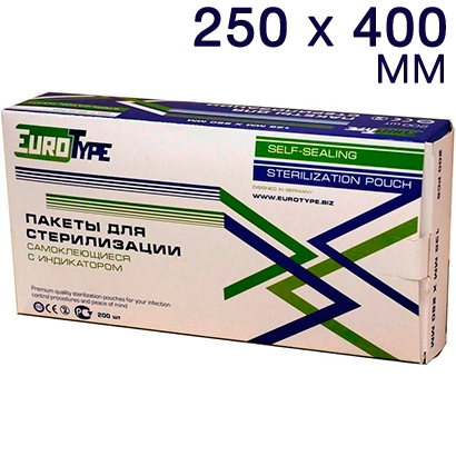 Пакеты для стерилизации EuroTape 250 х 400 мм (200шт.)
