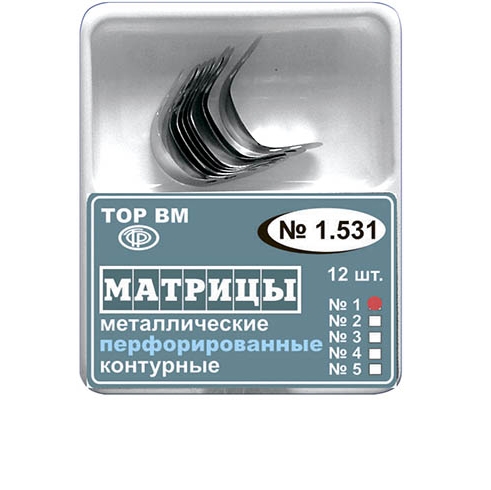 ТОР-1.531 (1) Матрицы контурные металлические перфорированные большие с выступом 12 шт.