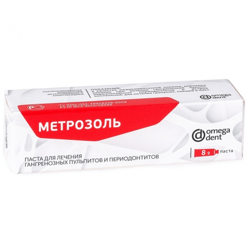 Метрозоль, Омега