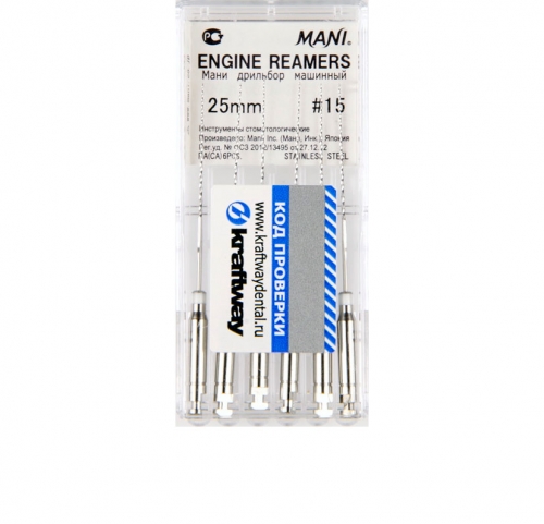 Engine reamers №15 - 25мм (6 шт.), MANI