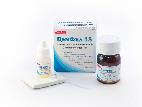 Цемфил 15 цв. А2, Стомадент