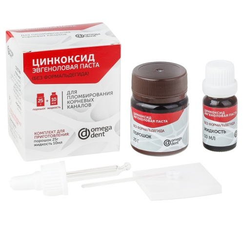 Цинкоксид-эвгеноловая паста Эндосилер(без формальдегида) 25г+10мл, Омега