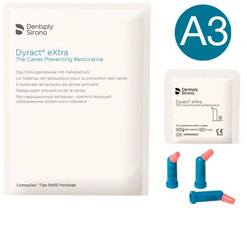 Dyract XP A3 (20 капсул по 0,25г) - реставрационный материал светового отверждения