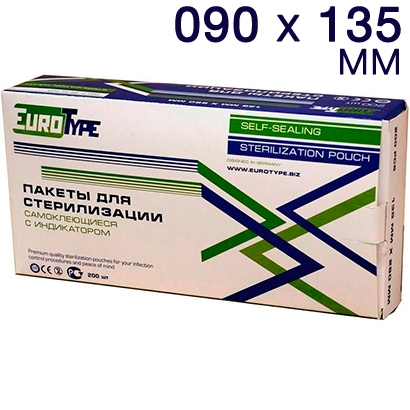 Пакеты для стерилизации EuroTape 090 х 135 мм (200шт.)2