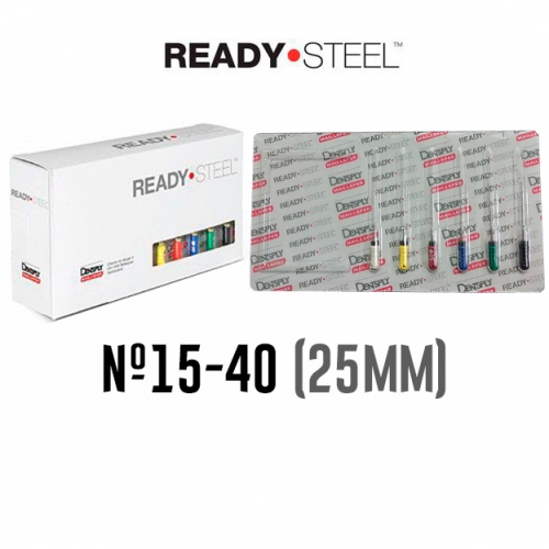 Hedstroem №15-40 (25мм) Maillefer