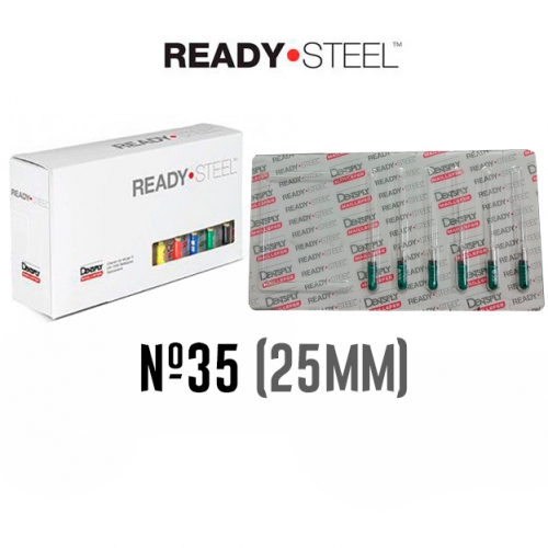 Hedstroem №35 (25мм) Maillefer