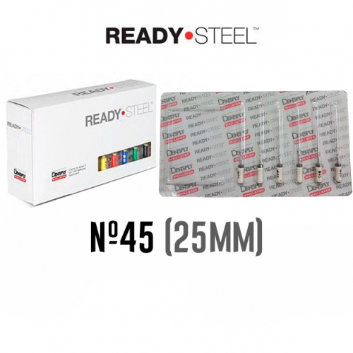 Hedstroem №45 (25мм) Maillefer
