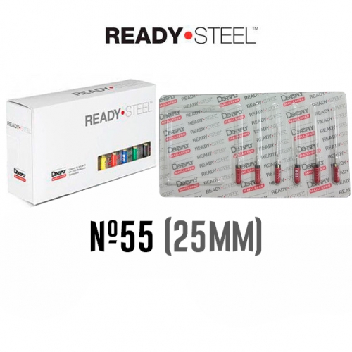 Hedstroem №55 (25мм) Maillefer