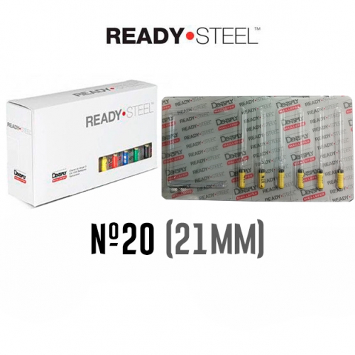 Hedstroem №20 (21мм) Maillefer