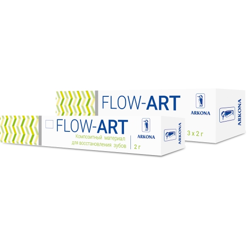 FLOW-ART набор (3 шт х 2гр А2,А3,А3,5) - светоотверждаемый микрогибридный композит типа "flow", обла