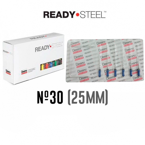 Hedstroem №30 (25мм) Maillefer