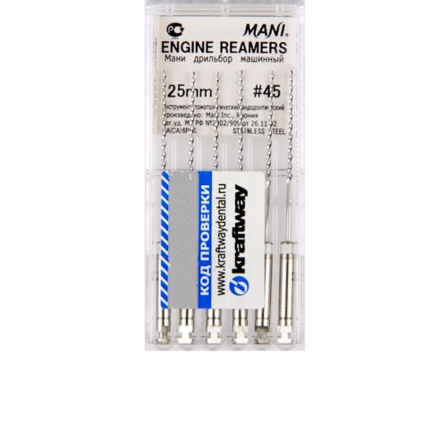 Engine reamers №45 - 25мм (6 шт.), MANI