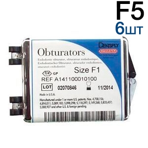Protaper Universal Obturator F5 (6шт), Dentsply