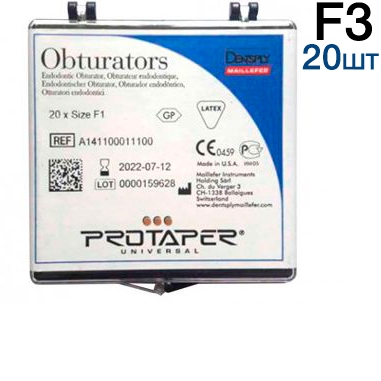 Protaper Universal Obturator  F3, 20шт, Dentsply
