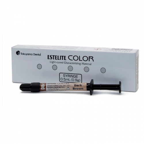 Estelite COLOR Pink (розовый) 0,9 г.