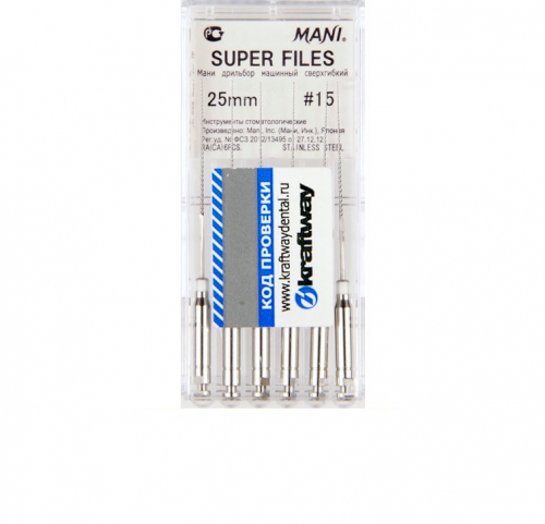 Super Files Mani ISO 15 (25мм) упаковка 6шт.