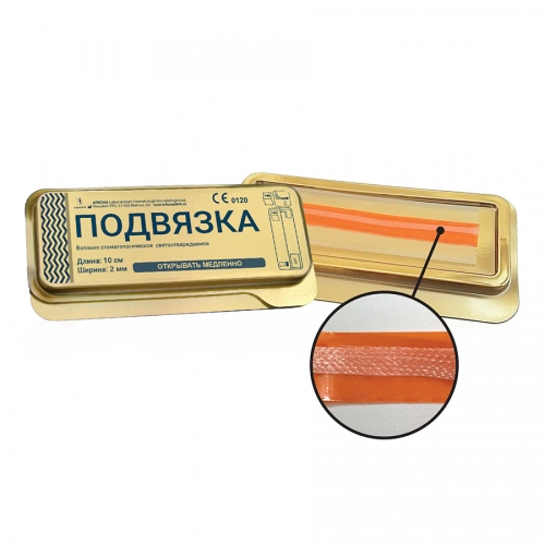 Подвязка 10см*2мм-шинирующее волокно светоотверждаемое 10см*2мм, ARKONA