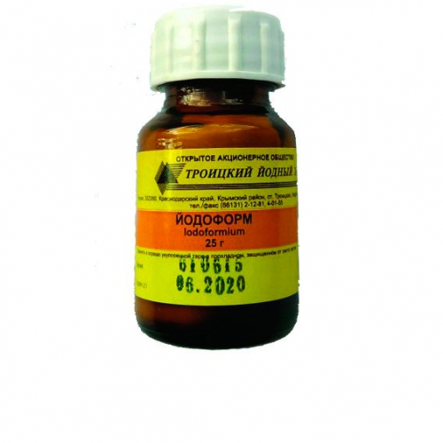 Йодоформ - порошок (25 гр) 