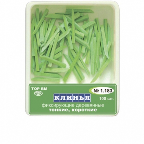 ТОР-1.183 Клинья деревянные тонкие короткие (зеленые.)100 шт.