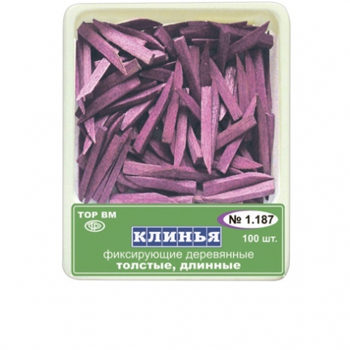 ТОР-1.187 Клинья деревянные толстые длинные (фиолетовые)100 шт.