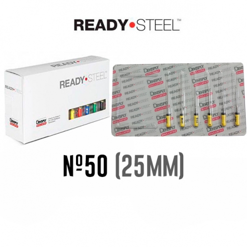 Hedstroem №50 (25мм) Maillefer
