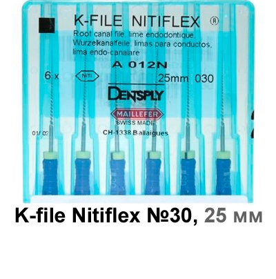 К-File NITIFLEX 030, Maillefer