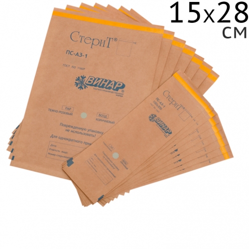 Крафт-пакеты 15х28см для стерилизации из коричневой бумаги (100шт)