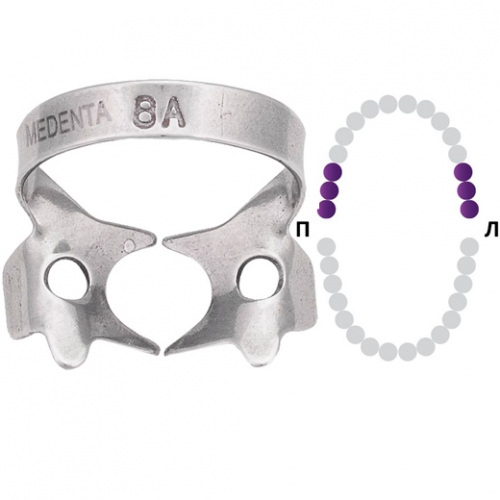 Раббер Дам крепление 129-08А, МЕДЕНТА