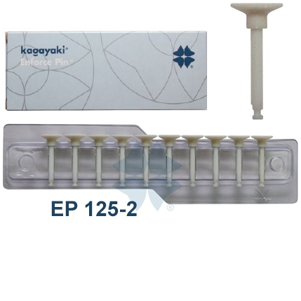 Полиры Kagayaki Enforce Pin 10шт.-Диск белый грубый уретановый ЕР125-2