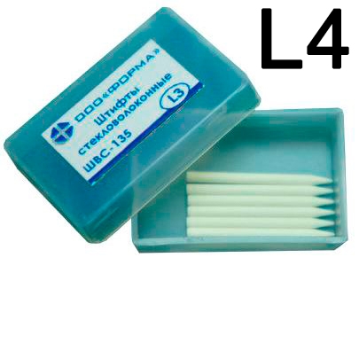 Штифты стекловолоконные L4 (6шт.). Форма