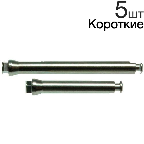 Дискодержатель для дисков OptiDisc (КОРОТКИЙ) 196, 5шт. Kerr