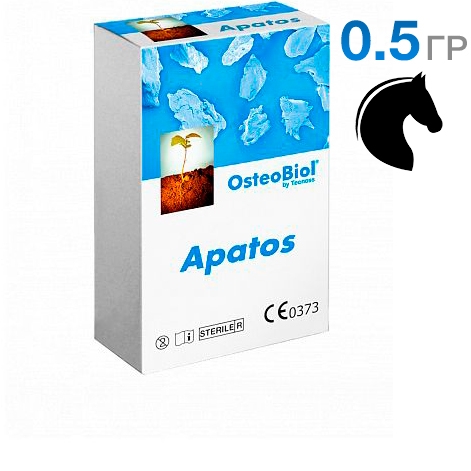 Osteobiol Apatos MIX  (конский) 0,5г-Гранулы из смеси губчатой и  кортикальной кости без коллагена A