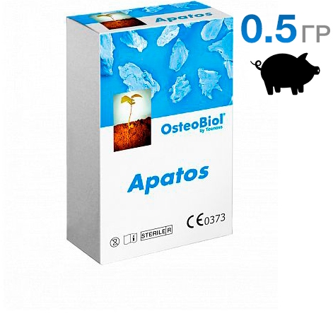 OsteoBiol Apatos MIX (свиной)  0,5г-Гранулы из смеси губчатой и  кортикальной свиной кости без колла