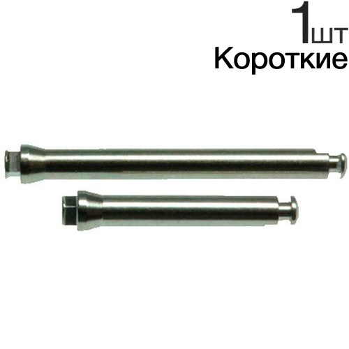 Дискодержатель для дисков OptiDisc (КОРОТКИЙ) 196/1 шт Kerr