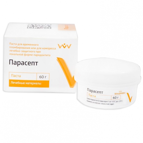Парасепт-самотвердеющая паста 60г (Владмива)