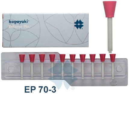 Полиры Kagayaki Enforce Pin 10шт.-Чашка розовая средняя уретановая ЕР70-3